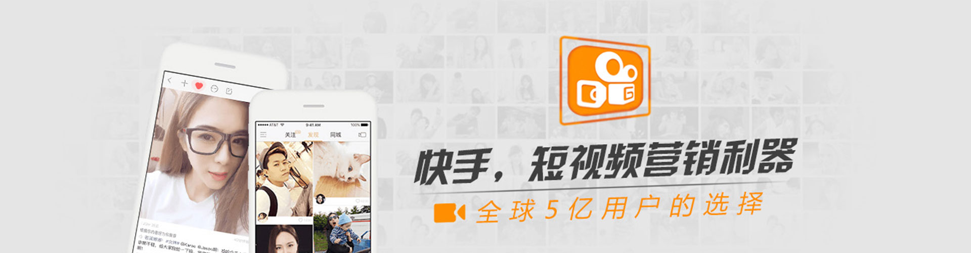 株洲百度竞价运营